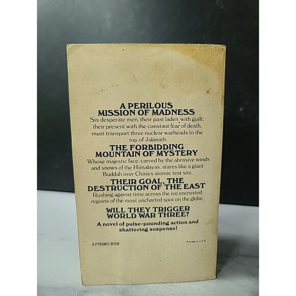 The Face Of Jalanath By Ronald Hardy Paperback - Picture 9 of 10